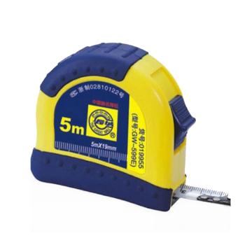 長城精工 99系列藍黃雙色殼高耐磨公制扣卷尺，3m*12.5mm，019933，GW-399長城精工 99系列藍黃雙色殼高耐磨公制扣卷尺，3m*12.5mm，019933，GW-399